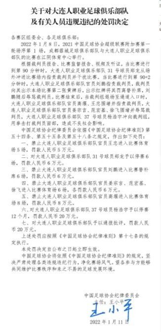 时为北宋仁宗年间，君不君，臣不臣，年夜宋山河内忧外患。危难之际，杨继业带领的杨家将与外族抗战，却接踵命丧疆场。及至天门关沦陷，杨家猛将杨宗保（任贤齐 饰）战死，北宋山河朝不保夕。在这关头时刻，皇帝擢升杨家老太君佘赛花（郑佩佩 饰）为监军、宗保之子杨文广（肖明玉 饰）挂帅管辖一万人马匹敌西夏国十万年夜军。 此时杨门男儿多以战死，为报国恩，身怀尽世武功的杨门女将在佘太君、穆桂英（张柏芝 饰）等人的带领下朝向关外行进。